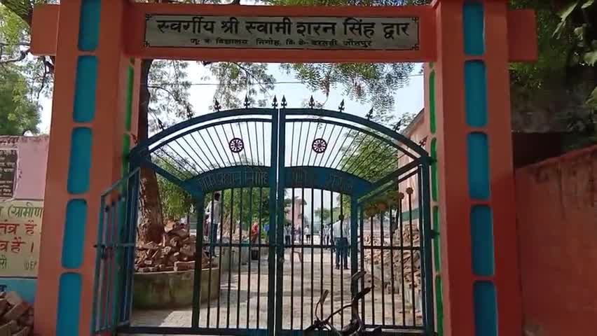मड़ियाहू: CHC प्रभारी बरसठी पूरी टीम के साथ पहुंचे क्वारंटीन सेंटर निगोह, शुरू की थर्मल स्क्रीनिंग #थर्मल_स्कैनिंग #क्वारंटीन