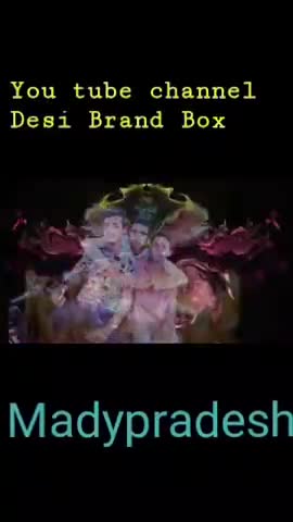 सुवासरा: Madypradesh  ka Aapna you tube channel 
Desi Brand Box 
https://youtu.be/C0E6FThrh
#mamatavscbi ﻿#pm_modi