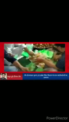 रतलाम: जैन हेल्पलाइन द्वारा1,21,000 पैकेट वितरण के साथ कार्यकर्ताओं का सम्मानl श्रद्धा टुडे दीपक जैन#covid19_crisis #cm_madhyap