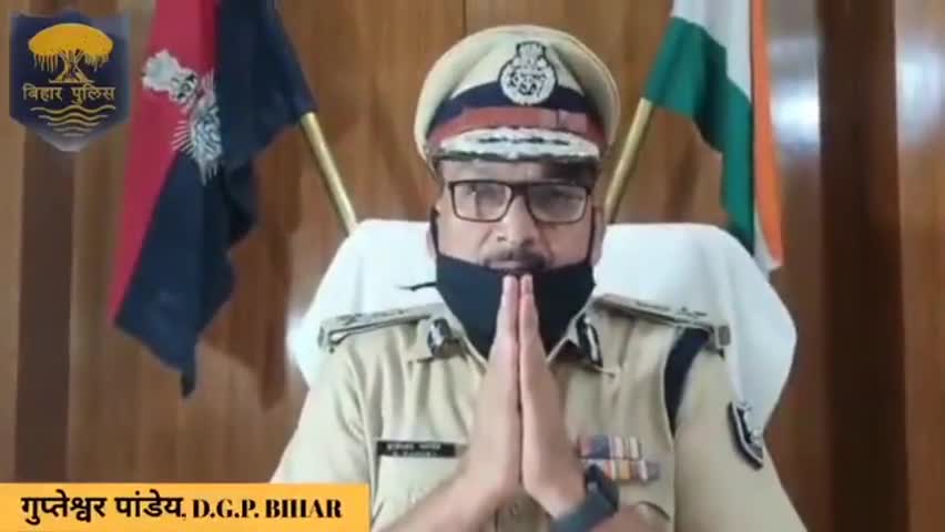 सुपौल: DGP के अनुसार! लॉक डाउन 4.0 
कहां छूट है, कहां कड़ाई | 
कहां-कहां है कर्फ्यू.#गुप्तेश्वर_पांडेय
﻿#newsnation_team