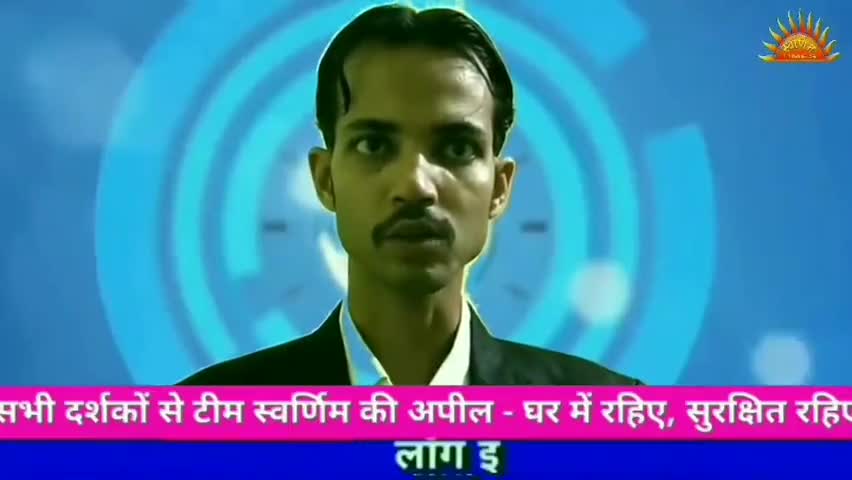 दरभंगा: दरभंगा शहर में सभी प्रकार के रेडीमेड दुकानें सशर्त खुलेंगी, लॉकडाउन 4 ﻿में डीएम ने दी अनुमति
﻿#swarnimtimes #lockdown4