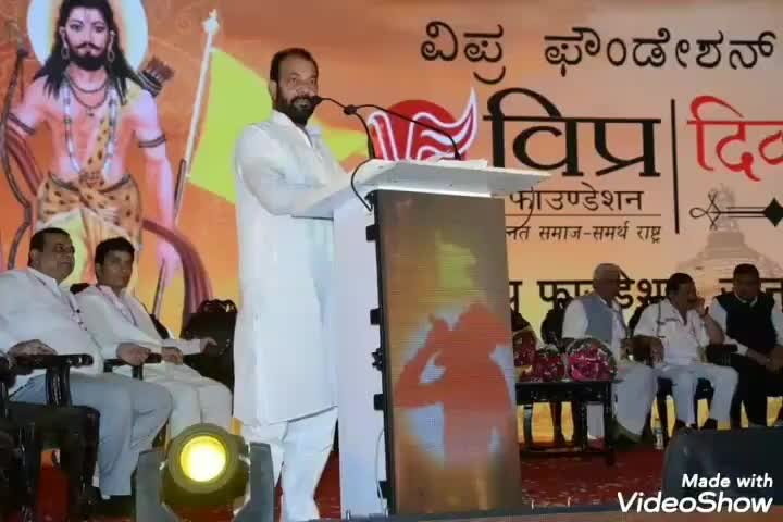 भिनाय: विधायक राकेश पारीक को बनाया गया विप्र फाउंडेशन का राष्ट्रीय सचिव #विधायक #विप्र_फाउंडेशन