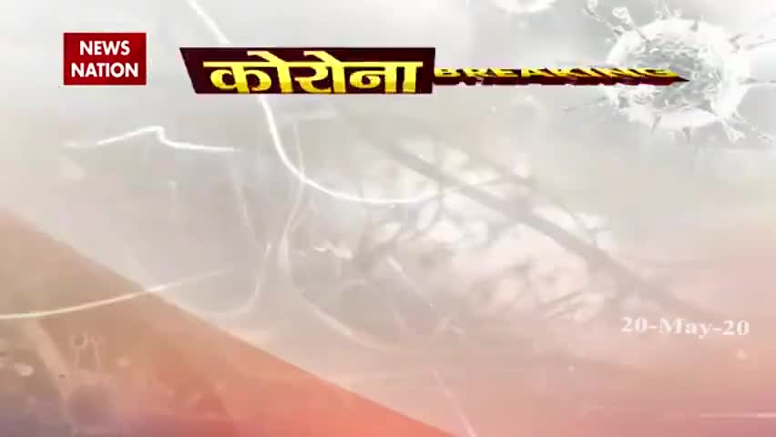 गौतम बुद्ध नगर: नोएडा लॉकडाउन 4.0 के नियम #lockdown4.0 #noida #uttarpradesh #newsreport #ghaziabad #delhi #covid_19 #coronacovid19