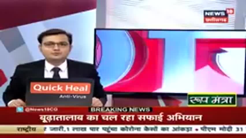 ग्वालियर गिर्द: नाथू राम गोडसे की जयंती मनाने वाले लोगों पर पुलिस कारवाही करेगी। 👆 #mp_सरकार 
#kamalnath