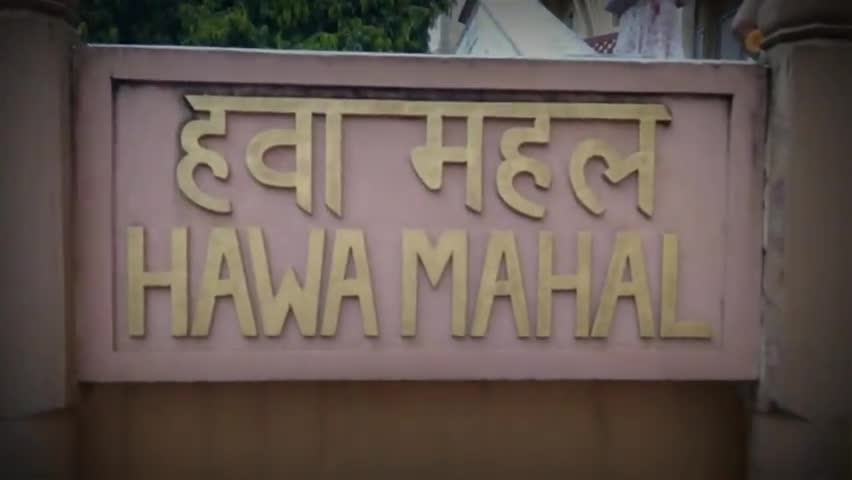 गिरिडीह: Hawa Mahal me 956 khidkiyan hai
#hawamhal
#trending #supportme