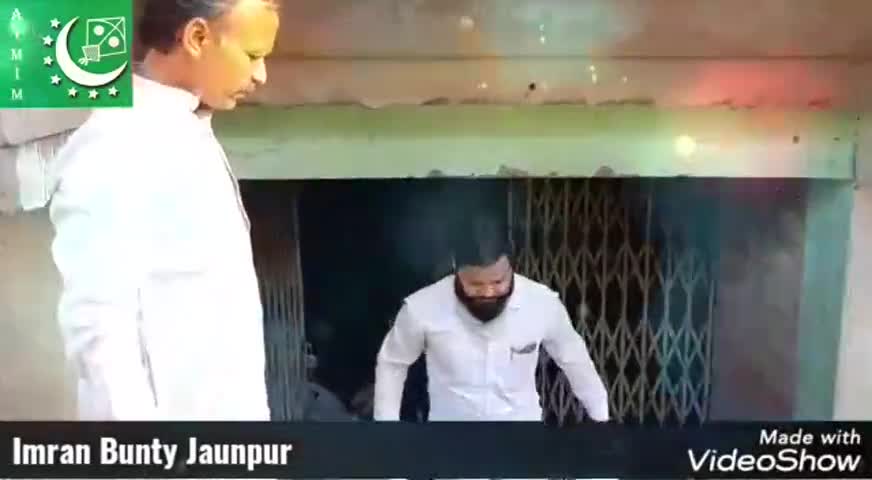 जौनपुर: #AIMIM_JAUNPUR
हम काम करते हैं।अल्लाह के रज़ा के लिए।