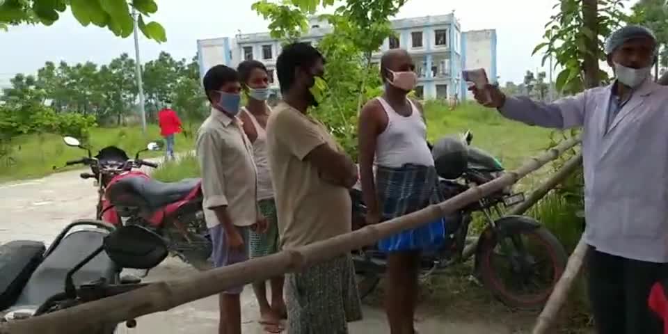 पटेढ़ी बेलसर: पटेढ़ी बेलसर प्रखंड में बने क्वारंटीन सेंटर में की गई प्रवासी मजदूरों की थर्मल स्कैनिंग #थर्मल_स्कैनिंग #क्वारंटीन