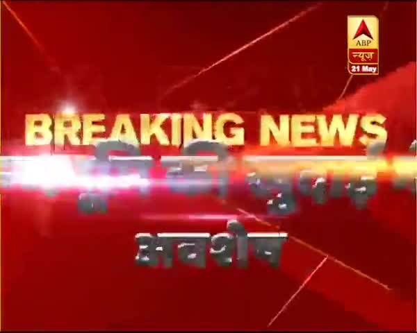 अयोध्या में राम जन्मभूमि परिसर में खुदाई के साथ-साथ सच भी सामने आ रहा है,मंदिरों के ढांचे मिल रहे हैं..देखें 
#Aayodhya