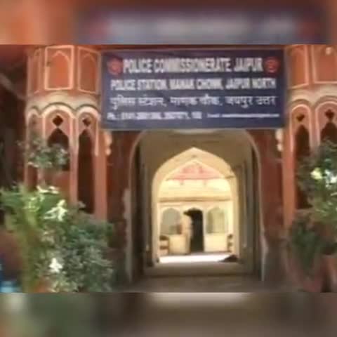 जयपुर: माणक चौक थाने के 2 कॉन्स्टेबलों ने किया प्लाज्मा डोनेट , कोरोना संक्रमण से मुक्त होकर वापस ड्यूटी।#lockdown4 #police