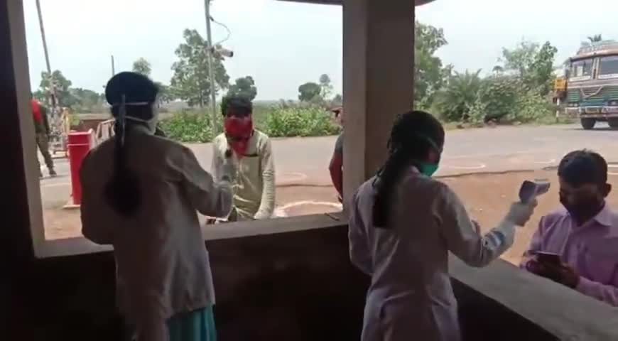 जगदलपुर: पब्लिक एप की खबर का हुआ असर, छग बॉर्डर पर स्वास्थ्य विभाग ने दी दो नई थर्मल स्कैनिंग मशीनें #थर्मल_स्कैनिंग