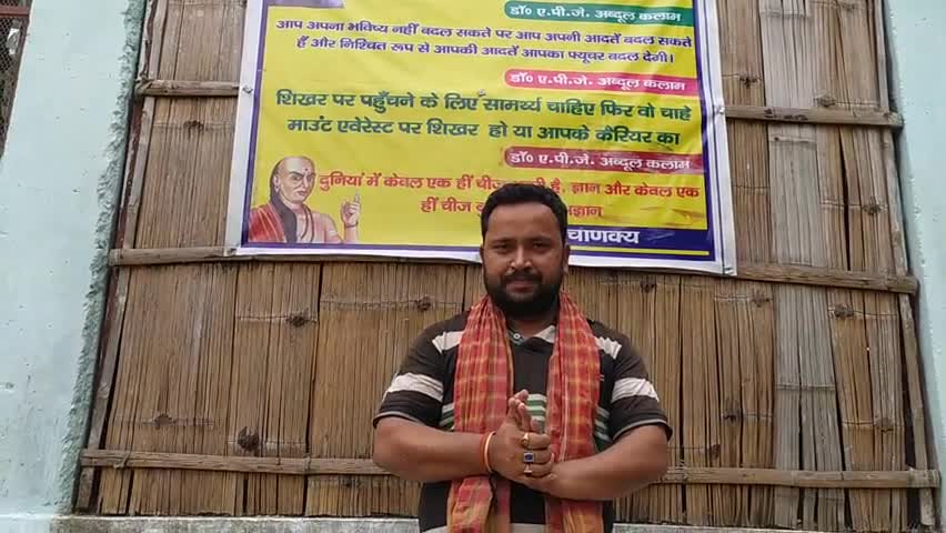 अपने अपने घरों में सोशल डिस्टेंस का पालन करते हुए,बिजली बिल माफी हेतु एक दिवसीय धरना दे।#बिजली#बिल माफ हो।