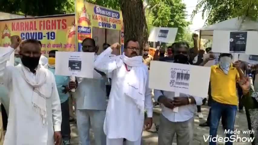 करनाल: नगर निगम कार्यालय के बाहर सफाई कर्मचारियों ने मांगों को लेकर गेट मीटिंग कर किया रोष प्रदर्शन #सफाई_कर्मी
