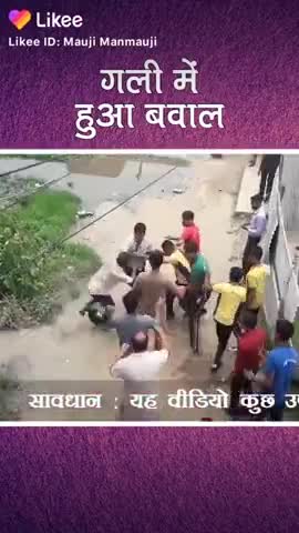 सीतापुर: padosiyon ke bheech hua jhagda jamkar ki pitayi##official