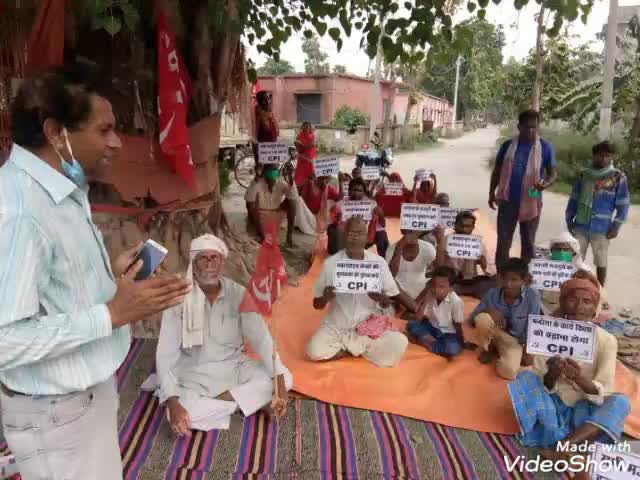 कांटी: कलवारी में क्वारंटाइन केंद्रों की कुव्यवस्था को लेकर सीपीआई ने दिया धरना #धरना #सीपीआई