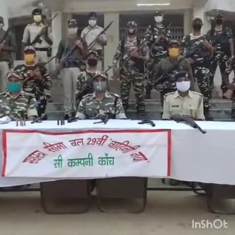 परैया: तांती के बाबा ईंट भट्ठा से एसएसबी कोंच 29वीं वाहनी सी-कंपनी ने हथियार व नक्सली साहित्य किया बरामद #एसएसबी