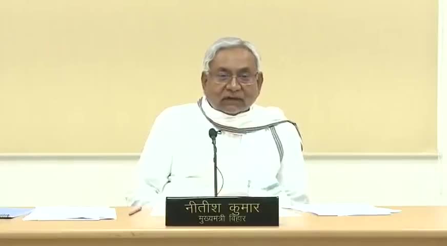 प्रवासियों से रूबरू होते बिहार के माननीय मुख्यमंत्री श्री नीतीश कुमार जी
﻿#jdu4india #garvkagaurav #gauravbunty