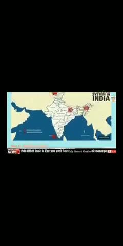 भादरा: bharat ka mosam samachar आज#foryouppage #treinding #rajsathan