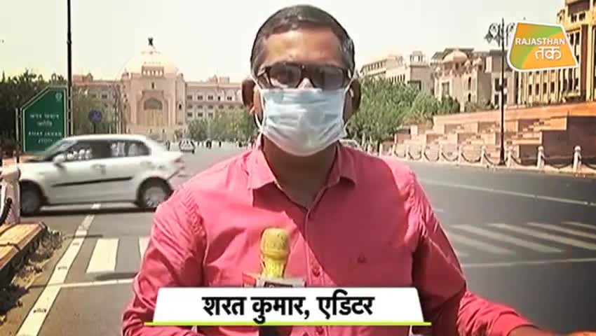 मेड़ता: इस बार गर्मी से खुश कियो है लोग
#korona_virus 
#lockdaun4
﻿@﻿Abhishek sharma