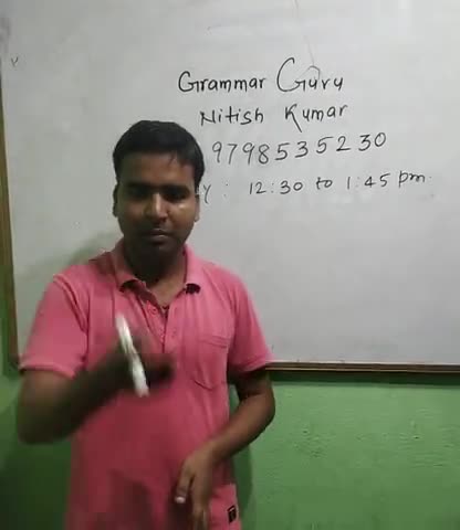 बिहार: Study English Grammar everyday with unique way#Nitishkr#कोरोना