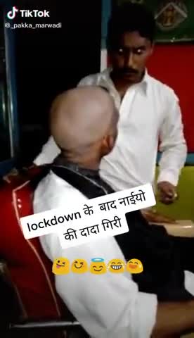 पानीपत: lockdown के बाद नाई का रोब ऐसा होगा #haryanakesari #funnyopinion ﻿