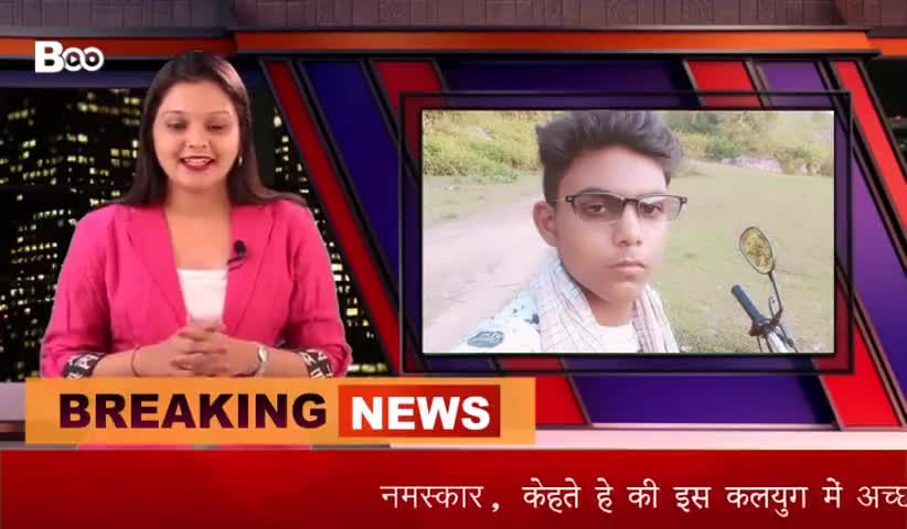 झाझा: #mr  injamam ki story ﻿@