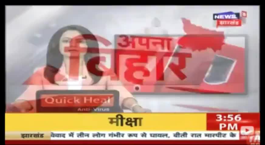 गोगरी जमालपुर के फतेहपुर ग्राम में सामग्री उधार नहीं देने पर दबंगों द्वारा की गई मारपीट #अपराध #गोगरी_जमालपुर #खगड़िया