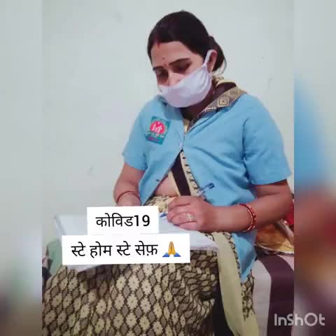 बीकानेर: #covid19india #stayhomebesafe