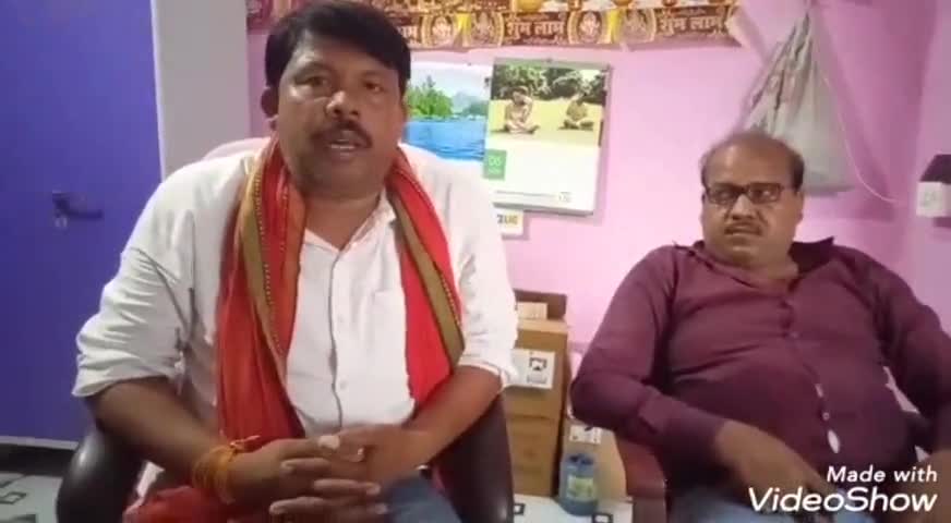 हरिहरगंज: विधायक राजेंद्र सिंह के निधन पर हरिहरगंज के राकांपा नेता व कार्यकर्ताओं ने जताया शोक #विधायक #कांग्रेस #राकांपा