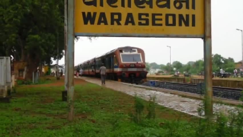 वारासिवनी: waraseoni intresting #waraseonitak
