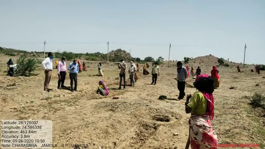 मसूदा: जमौला ग्राम पंचायत में मनरेगा के तहत किए जा रहे कार्यों का सीईओ गजेन्द्र सिंह ने किया निरीक्षण #मनरेगा #ceo