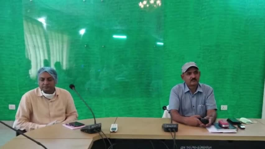 किशनगंज: रचना भवन में डीडीसी की अध्यक्षता में प्रवासी मजदूरों के रोजगार को लेकर बैठक का किया गया आयोजन #ddc