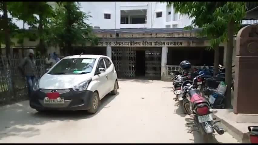 बैरिया: तुमकडिया पंचायत के वार्ड-7 में सात निश्चय योजना के तहत नल जल के कार्य में ग्रामीणों ने लगाया धांधली का आरोप #नल_जल_योजना