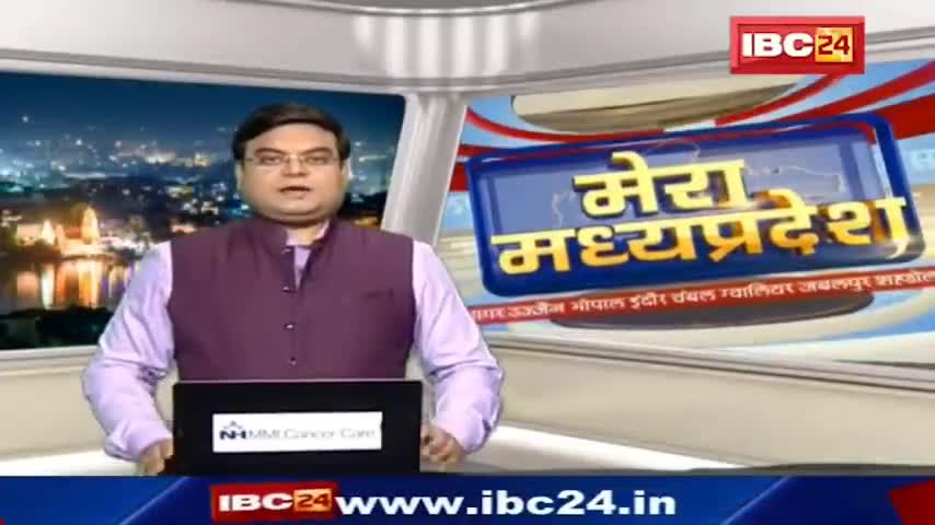 #आर्यन_शर्मा प्रवक्ता मप्र युवा कांग्रेस

#ग्वालियर_पूर्व_विधानसभा
﻿#thekamalnath 
﻿
