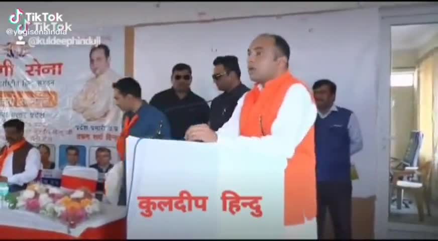 योगी सेना प्रमुख कुलदीप हिन्दू की हरियाणा बढ़ती ताकत

#yogisena