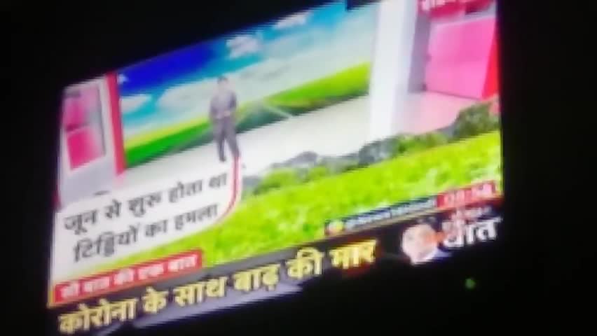 झंझारपुर: अब एक और नई मुसीबत टिद्दियो का देखने को मिला है राजस्थान में और दिल्ली की तरफ आने की आशंका भी है।

#newsdelhi 
#news