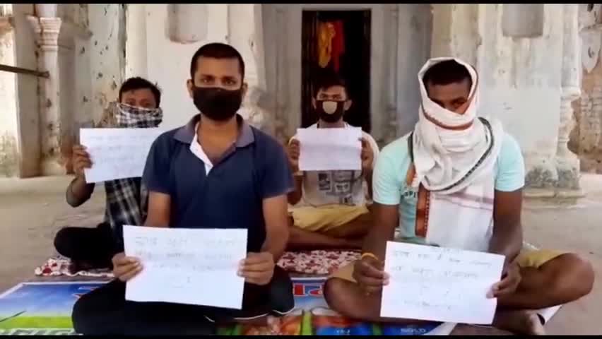 गया टाउन सीडी ब्लॉक: गया में STET परीक्षा रद्द किए जाने के खिलाफ एवीबीपी के कार्यकर्ताओं ने दिया धरना #एवीबीपी