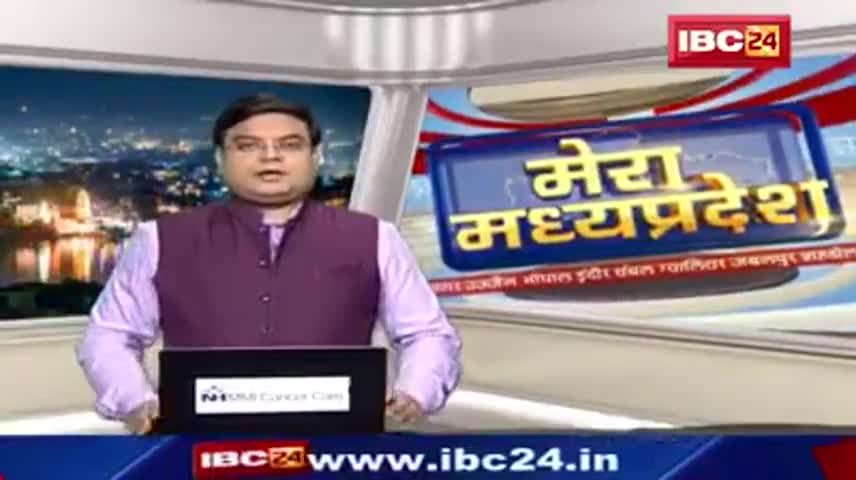 #आर्यन_शर्मा #ग्वालियर_पूर्व_विधानसभा 16 से हैं प्रबल दाबेदार ।
#thekamalnath﻿#bcdas07﻿#aryansharmainc