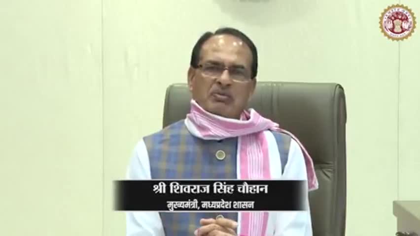 विपरीत परिस्थितियों में भी मध्यप्रदेश ने गेहूँ उत्पादन के सारे रिकॉर्ड तोड़ दिये हैं। #shivrajsinghchouchan