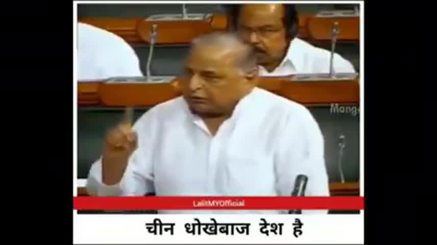 जिसका जलवा कायम हैं उसका नाम मुलायम हैं।
#mulayamsingh #samajwadiparty #Akhileshyadav