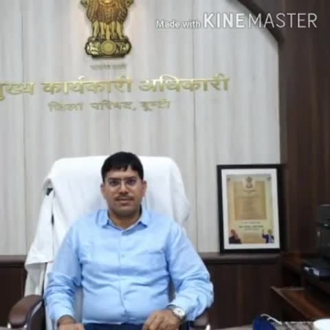 बूंदी: पंचायती राज विभाग के तहत ई-पंचायत पोर्टल में श्रेष्ठ कार्य के लिए सीईओ जिला परिषद को दिया गया प्रशंसा पत्र #पंचायती_राज