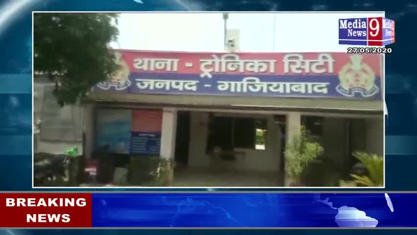 गाज़ियाबाद: #media9 news#Loni ghaziabad-#लोनी ट्रोनिका सिटी क्षेत्र में 20 वर्षीय युवती का जलता हुआ शव मिला