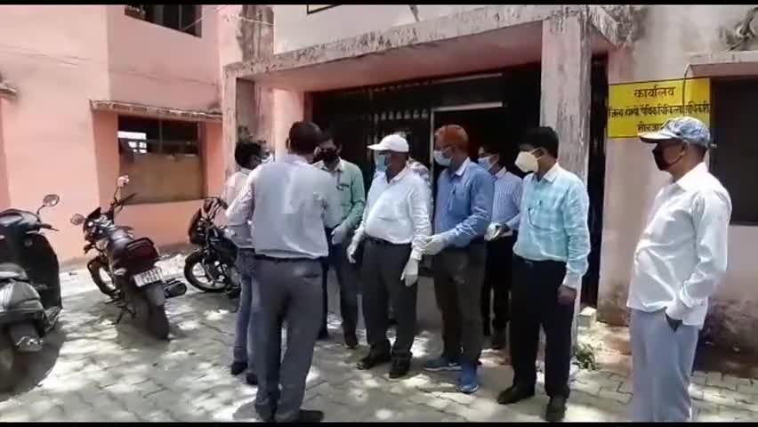 मिर्ज़ापुर: जिला होम्योपैथिक चिकित्सा अधिकारी के माध्यम से इम्यूनिटी पॉवर बढ़ाने के लिए बांटी जाएगी दवा  #होम्योपैथिक