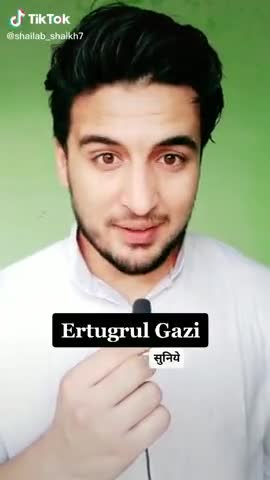 दलसिंहसराय: #ertugrulgazi dekha kro  #ertugrulgazi #seethis_video#﻿#kaifquasmi