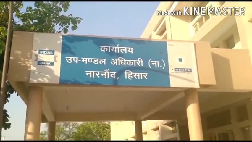 नारनौद: नारनौंद के राजकीय वरिष्ठ माध्यमिक विद्यालय में आयोजित हुई एसएमसी की बैठक, दाखिलों व अन्य विषयों पर हुई चर्चा #smc