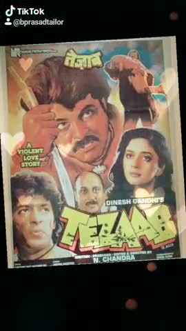 मल्हारगढ़: #tezaab #anilkapoor #madhuridixit #bollywood #mumbai #song #oldisgold #oldhitsong #oldhits