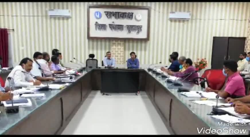सूरजपुर: कलेक्टर एवं जि.पं. सीईओ ने ली विभागीय समीक्षा बैठक, कई अधिकारी रहे मौजूद #डीएम #सीईओ