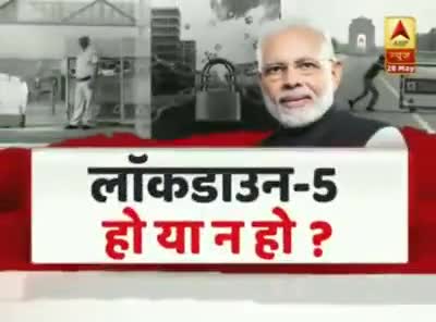 नामकुम: #congressindianbynature