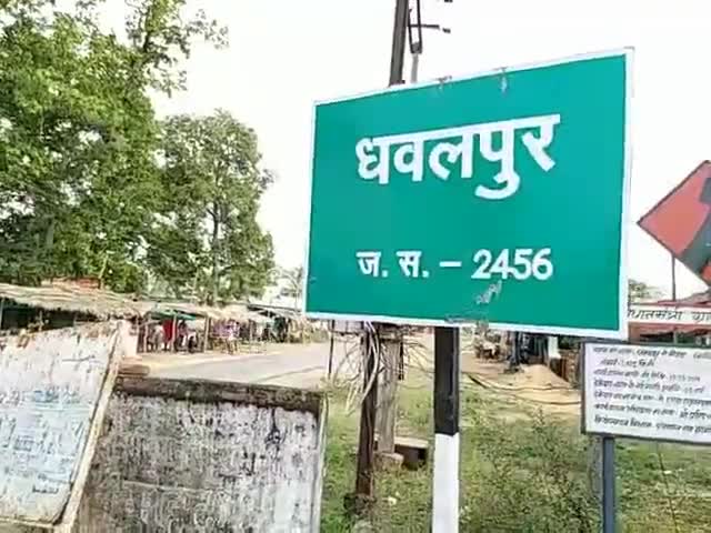 बिंद्रानवागढ़ गरियाबंद: छत्तीसगढ़ के पहले मुख्यमंत्री अजीत जोगी के निधन से उनके समर्थकों में शोक की लहर, साझा कीं यादें #अजीत_जोगी