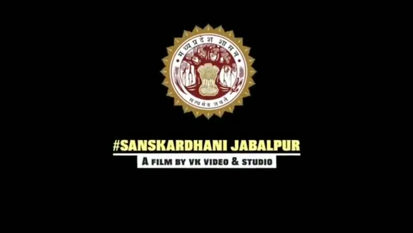 जबलपुर  जिला प्रशासन द्वारा स्वास्थ विभाग , पुलिस , नगर निगम एवं सामाजिक संगठनों के सहयोग का सुंदर चित्रण#lockdown_