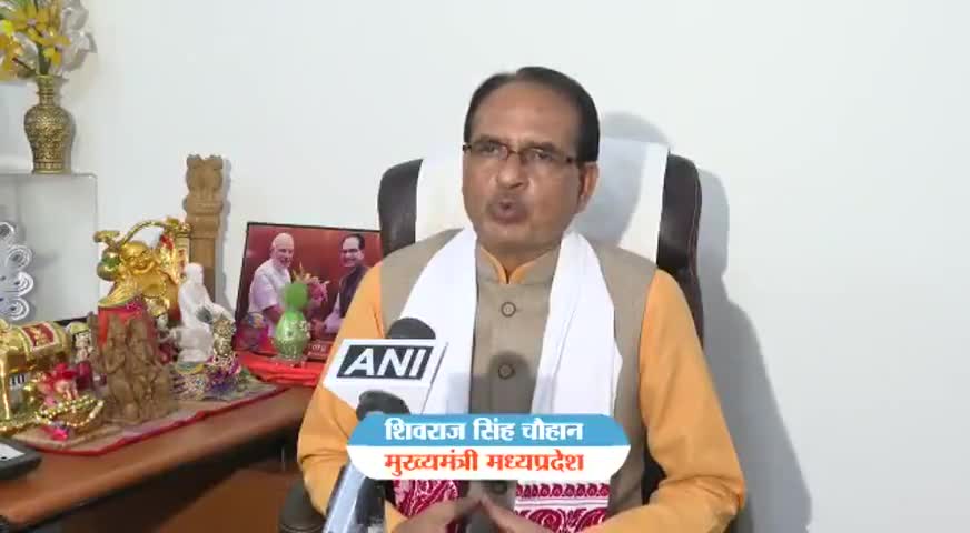 NAMO NAMO 
#shivrajsinghchouchan